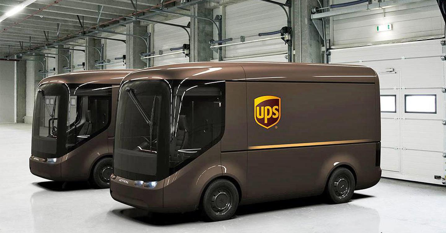 Elektrikli UPS Araçları